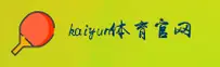 KAIYUN体育(KAIYUN)官方网站·优质服务 · X9B7
